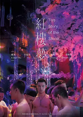 无声证词 悬疑电影在线观看